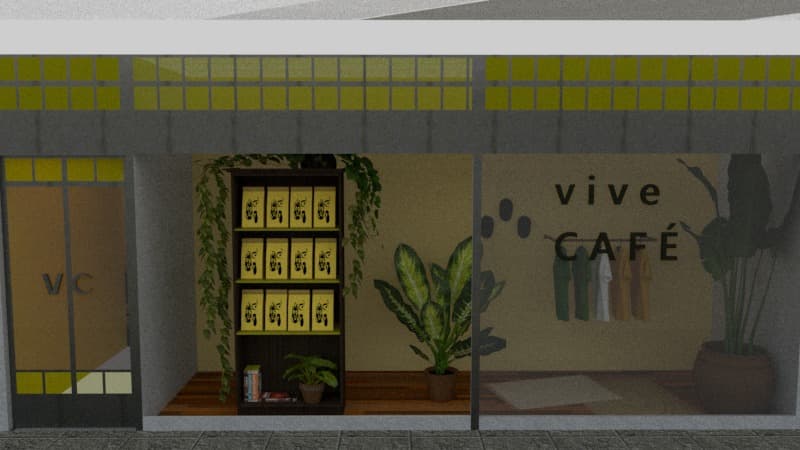 Tranquil Haven - imagen 5